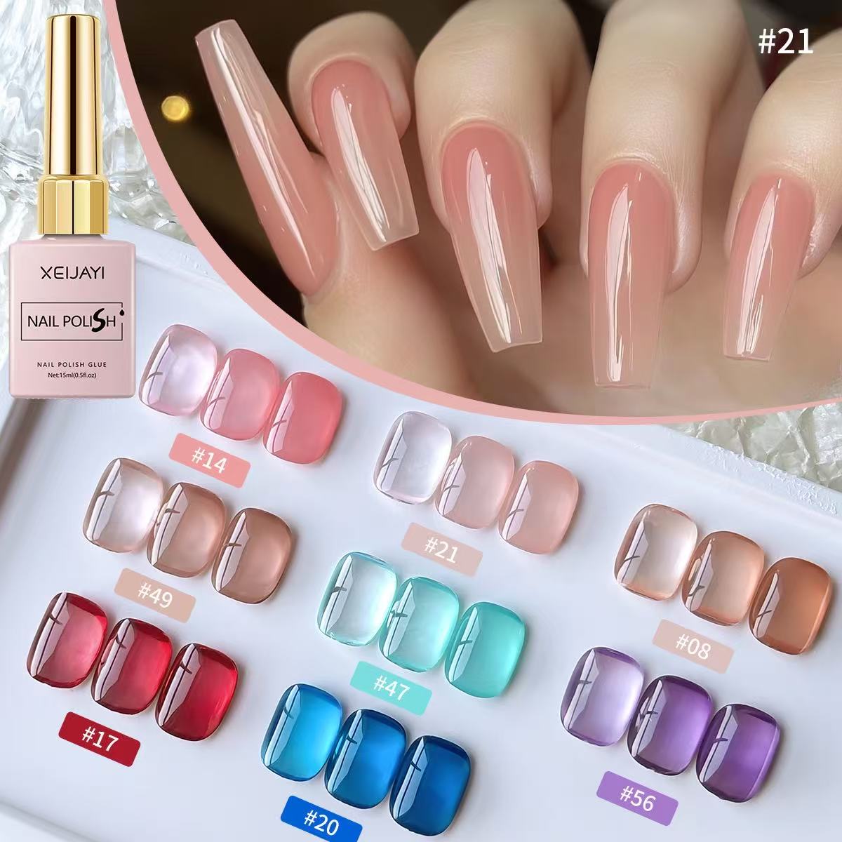 Uv Lamp Nail Resin - 8 Farben Gel-Nagellack-Set, 15 ml, Buntglas-Gel-Nagellack,