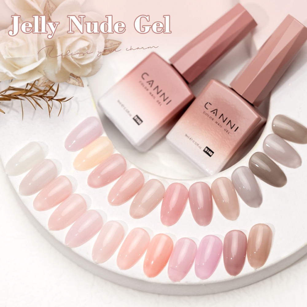 CC7 CANNI Nagel-Gel-Nagellack, – Uv Lamp Nail Resin Bewertung und Preis